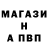 КЕТАМИН VHQ Olzh Shyn