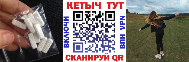 КЕТАМИН ketamine  где найти наркотики  blacksprut рабочий сайт  Кандалакша 