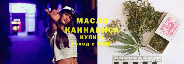 MDMA Premium VHQ Ельня