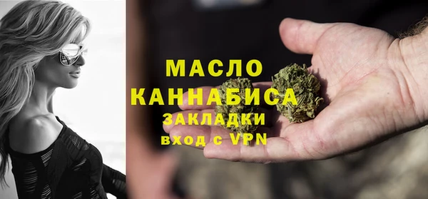 MDMA Premium VHQ Ельня