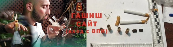 MDMA Premium VHQ Ельня