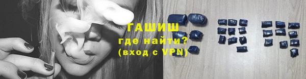 MDMA Premium VHQ Ельня
