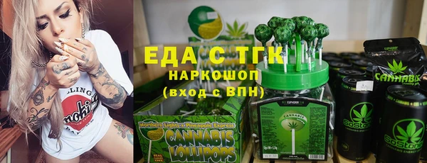 MDMA Premium VHQ Ельня