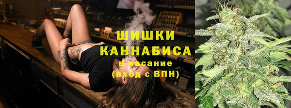 MDMA Premium VHQ Ельня