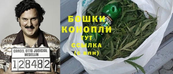 метамфетамин Елизово