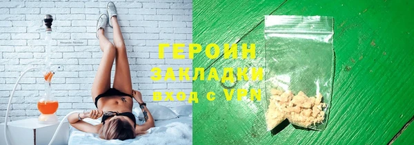 MDMA Premium VHQ Ельня