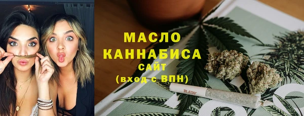 MDMA Premium VHQ Ельня