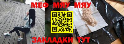 марки lsd Кумертау