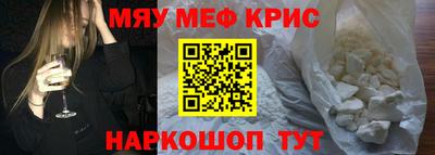 марки lsd Кумертау