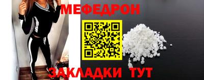 марки lsd Кумертау