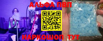 марки lsd Кумертау