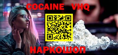 эйфоретик Кунгур