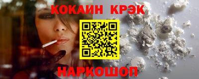 марки lsd Кумертау