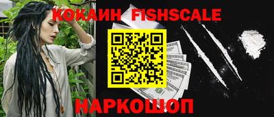 скорость mdpv Кулебаки
