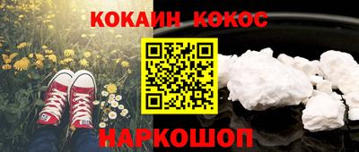 скорость mdpv Кулебаки