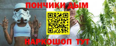 эйфоретик Кунгур