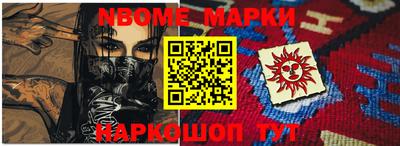 эйфоретик Кунгур