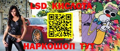 скорость mdpv Кулебаки