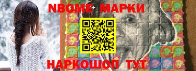 эйфоретик Кунгур