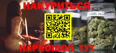скорость mdpv Кулебаки