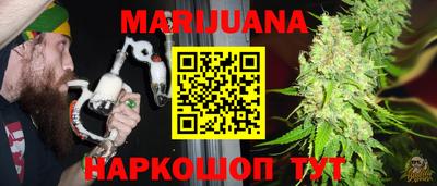 эйфоретик Кунгур