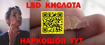 скорость mdpv Кулебаки