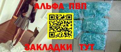 марки lsd Кумертау