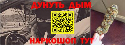 скорость mdpv Кулебаки