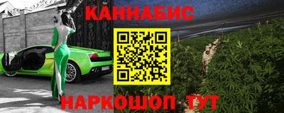 эйфоретик Кунгур