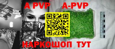 марки lsd Кумертау