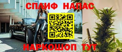 скорость mdpv Кулебаки