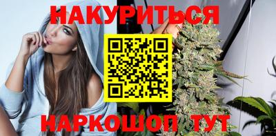 марки lsd Кумертау