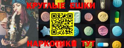 скорость mdpv Кулебаки