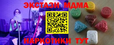 скорость mdpv Кулебаки