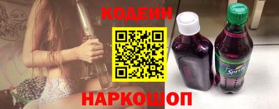 марки lsd Кумертау