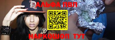 эйфоретик Кунгур