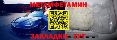 эйфоретик Кунгур