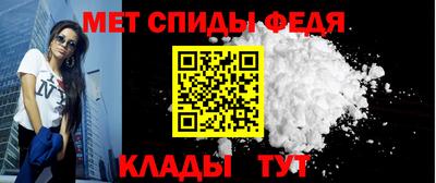 скорость mdpv Кулебаки