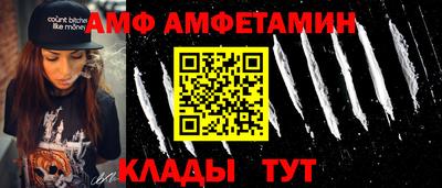 марки lsd Кумертау