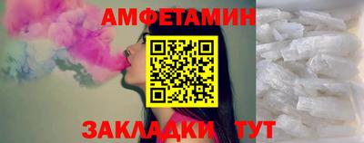 марки lsd Кумертау