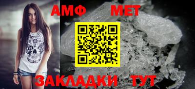 марки lsd Кумертау