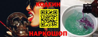 марки lsd Кумертау