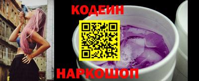 эйфоретик Кунгур