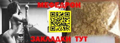 марки lsd Кумертау