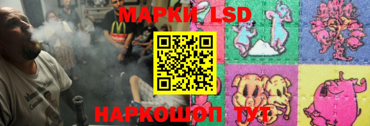 Кокаин  Кандалакша  Конопля  Кокаин  ГАШ  Мефедрон кристаллы  Вход с VPN 