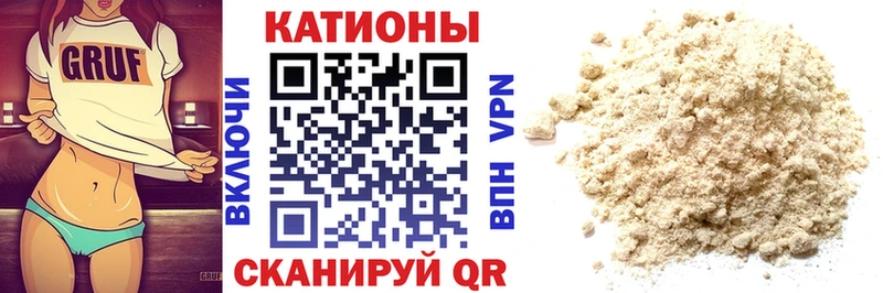 hydra онион Кандалакша Меф mephedrone